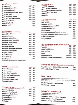 Menu photo 3 New Taipei New Bedford, MA Menu photo 3 New Taipei New Bedford, MA