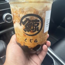 Signature Milk Tea Signature Milk Tea