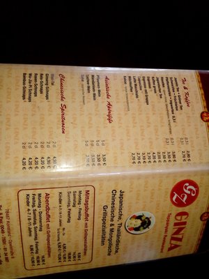 Menu photo 8 Chinarestaurant Ginza Konstanz, BW
