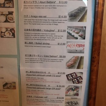 I-NABA - Sushi menu - Japanese Near Me - Honolulu, Hawaii I-NABA - Sushi menu - Japanese Near Me - Honolulu, Hawaii