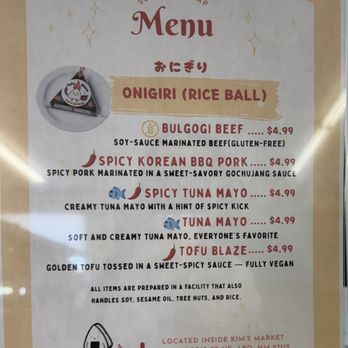 Seoul Gimbap - Signboard for Seoul Gimbap inside Kim's Market in Albuquerque, NM, displaying onigiri flavors like bulgogi beef, spicy Korean BBQ pork, and tuna mayo. - Food Delivery Services Near Me - Albuquerque, New Mexico