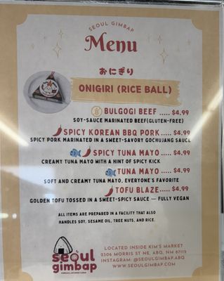 Seoul Gimbap by null