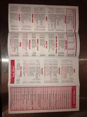 Menu photo 1 Happy Wok Port Wentworth, GA Menu photo 1 Happy Wok Port Wentworth, GA