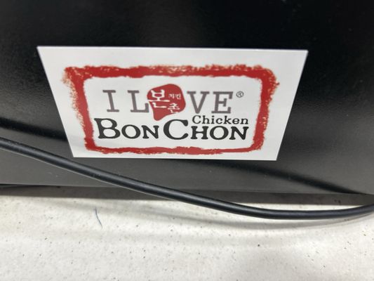 Bonchon New York - 1st Ave by null