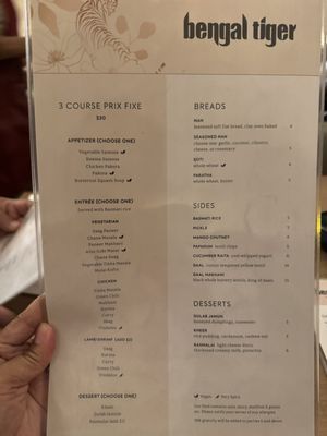 Menu photo 1 Bengal Tiger  New York, NY