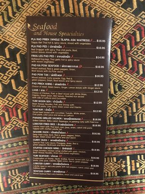 Menu photo 2 Thai Jasmine Lima, OH