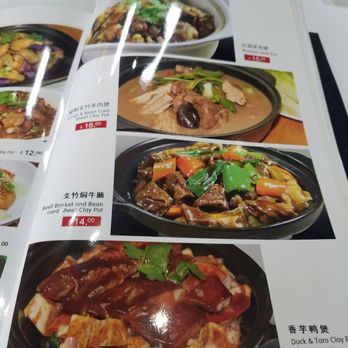 East Harbor - Dim Sum Near Me - Aloha, Oregon