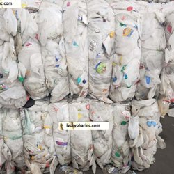 Ivory Phar - HDPE milk bottle scrap bale  are available for sale at our premises and we seek for potential buyers.