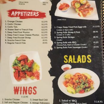 Pho Express - Some apps - Vietnamese Near Me - Long Beach, California