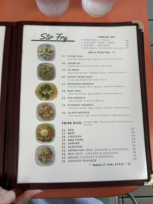 Menu photo 4 Trieu Chau Restaurant San Diego, CA Menu photo 4 Trieu Chau Restaurant San Diego, CA