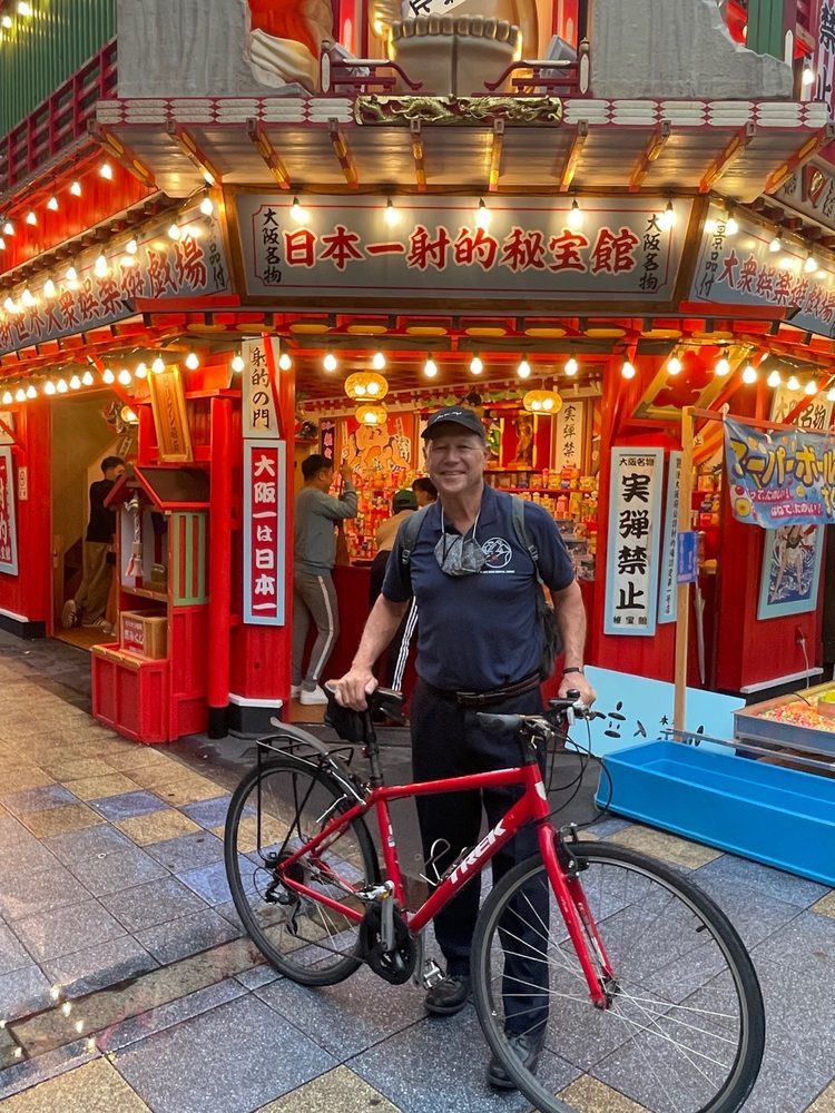 ROAD BIKE RENTAL JAPAN OSAKA