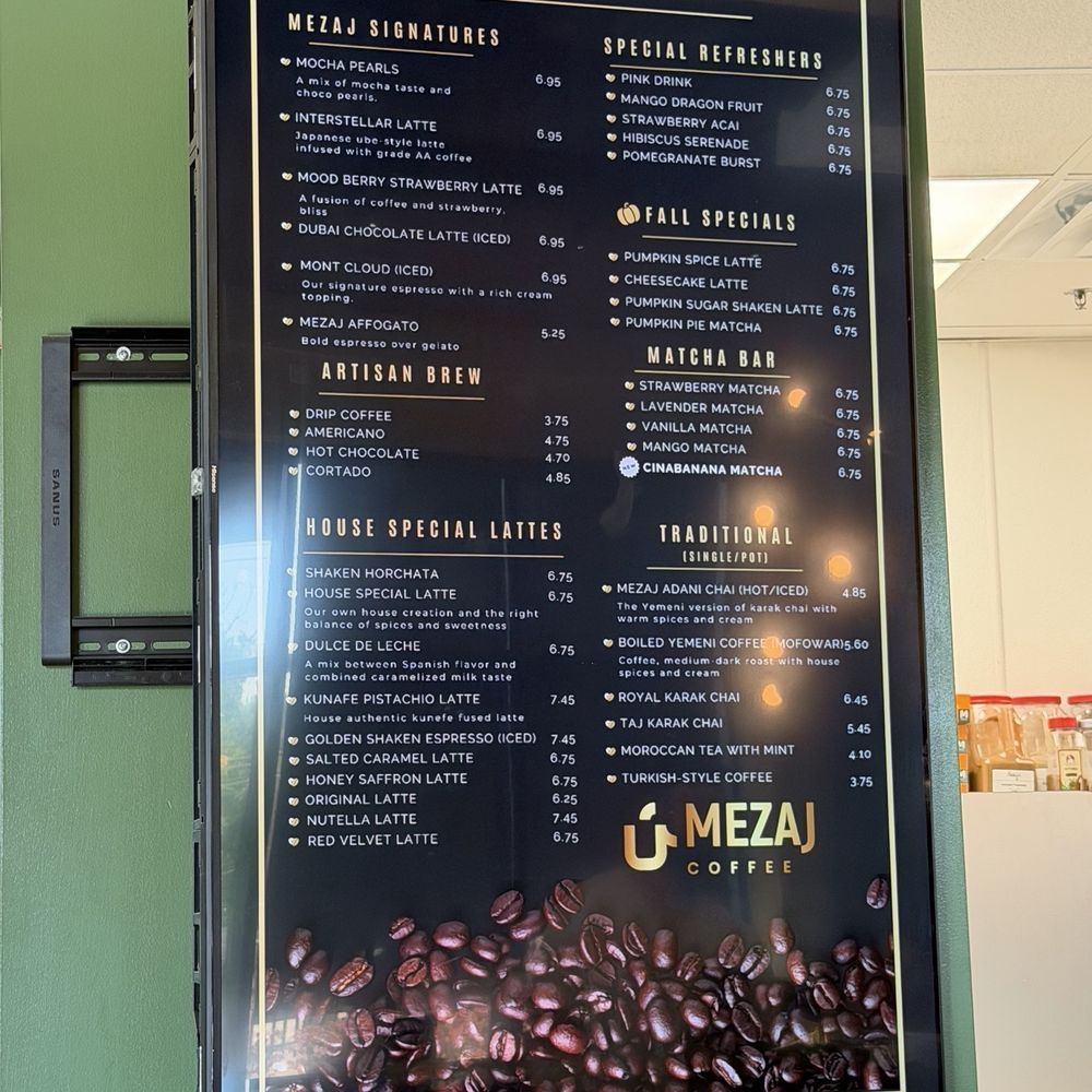 Mezaj Coffee - Cafes Near Me - Rochester Hills, Michigan