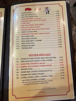 Menu photo 6 Chang's Chinese Restaurant Katy, TX