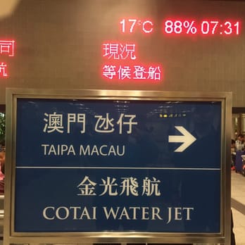 港澳客輪碼頭 - Ferries Near Me - Hong Kong, HK