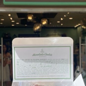 Honolulu Cookie Company - Desserts Near Me - Honolulu, Hawaii