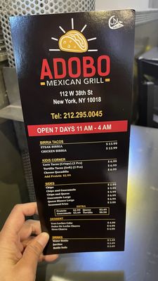 Menu photo 4 Adobo Mexican Grill New York, NY