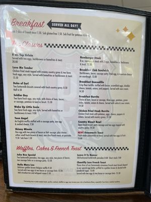 Menu photo 5 The 99 Grill Restaurant Harrisburg, OR Menu photo 5 The 99 Grill Restaurant Harrisburg, OR