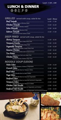 Menu photo 5 Arigato Sushi Roseville, CA Menu photo 5 Arigato Sushi Roseville, CA