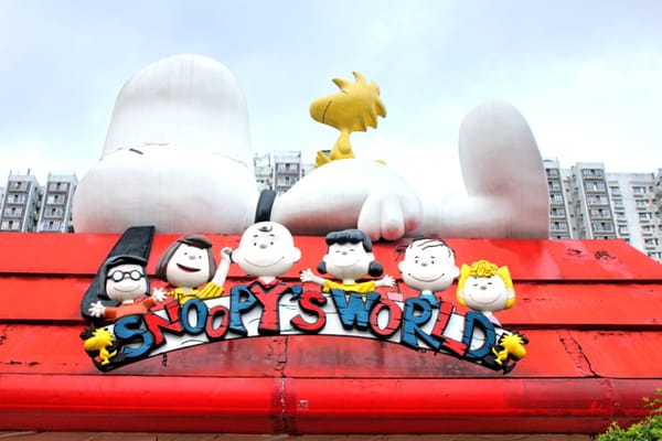 Snoopy's World by null