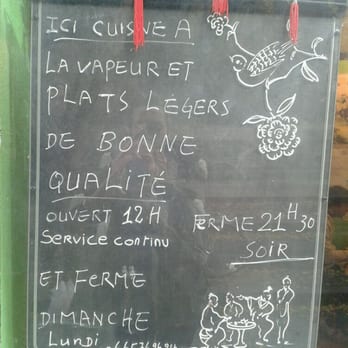 Long Quan - Chinese Near Me - Toulouse, 31 Long Quan - Chinese Near Me - Toulouse, 31