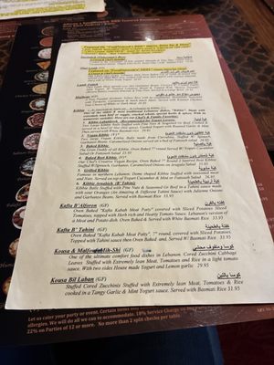 Menu photo 2 Alforon San Diego, CA Menu photo 2 Alforon San Diego, CA