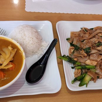 Orchid Thai - Yellow Chicken Curry and Chicken Pad See Ew - Thai Near Me - Baldwin Park, California