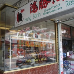 Hung Sanh Seafood & Barbeque Restaurant