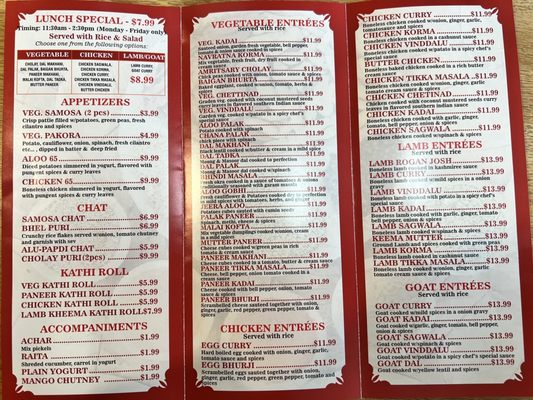 Menu photo 8 Indian Bistro Palatine, IL Menu photo 8 Indian Bistro Palatine, IL