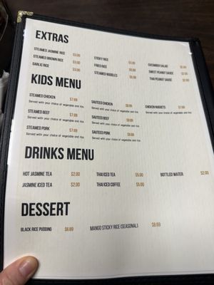 Menu photo 6 Diamond Thai Sioux City, IA