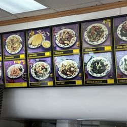 China Wok