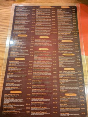 Menu photo 1 Rajni Indian Cuisine Suwanee, GA Menu photo 1 Rajni Indian Cuisine Suwanee, GA