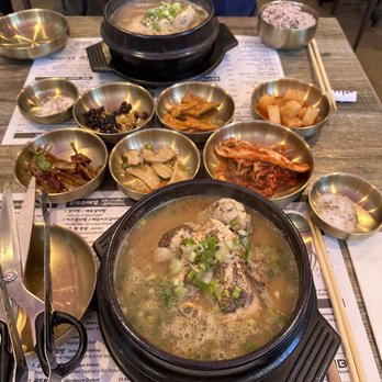 Kkanbu Restaurant - Samgyetang - Korean Near Me - Buena Park, California Kkanbu Restaurant - Samgyetang - Korean Near Me - Buena Park, California