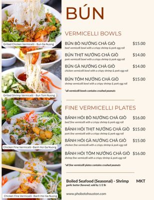 Menu photo 4 Pho Bo To Grill Richmond, TX Menu photo 4 Pho Bo To Grill Richmond, TX