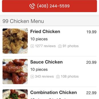 99 Chicken - Korean Near Me - Santa Clara, California