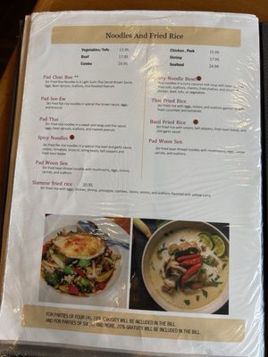 Menu photo 3 Sushi Thai Cary Cary, NC