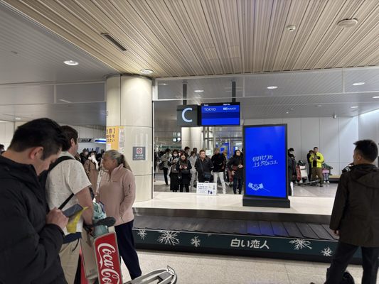 New Chitose Airport by null