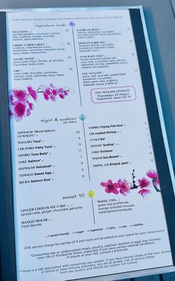 Menu photo 8 illume Orlando, FL