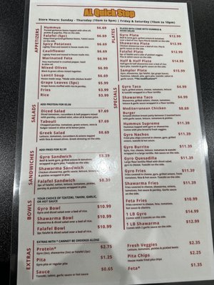 AL Quick Stop by null