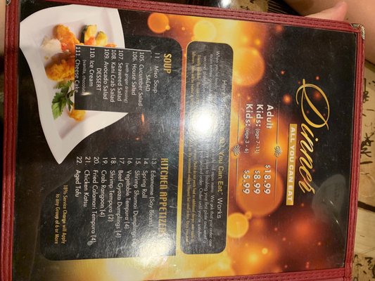 Menu photo 8 Sushi King Norfolk, VA