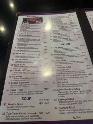 Menu photo 3 Thai Orchid Banning, CA Menu photo 3 Thai Orchid Banning, CA