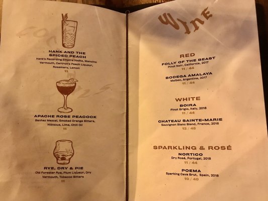 Menu photo 1 Roebuck Chicago, IL