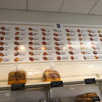 Sun Pearl Bakery - Bread menu - Taiwanese Near Me - Orlando, Florida Sun Pearl Bakery - Bread menu - Taiwanese Near Me - Orlando, Florida