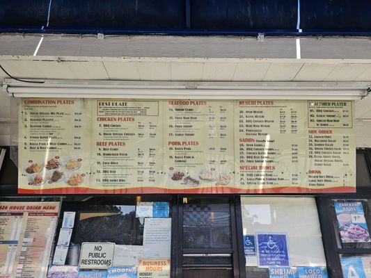 626 Hawaiian BBQ & Boba by null