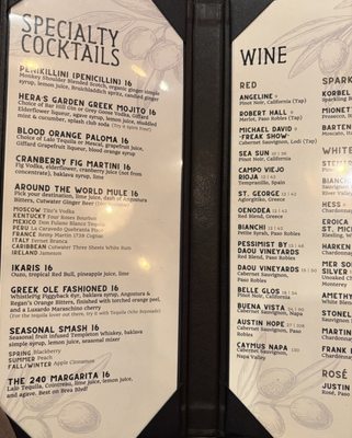 Menu photo 3 Olive Pit Grill - Brea Brea, CA Menu photo 3 Olive Pit Grill - Brea Brea, CA