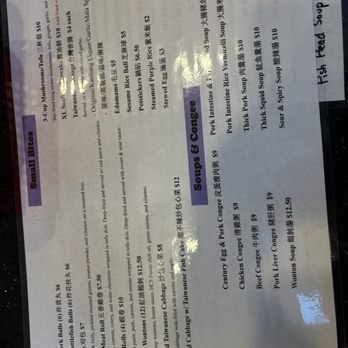 Taiwan Street Bite - Menu - Taiwanese Near Me - Pleasanton, California Taiwan Street Bite - Menu - Taiwanese Near Me - Pleasanton, California