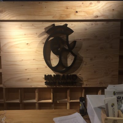 KURAND SAKE MARKET by null