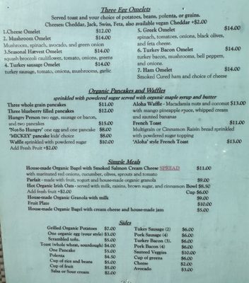 Menu photo 8 Cafe 1 Fort Bragg, CA