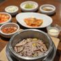 Photo of Dubu Haus