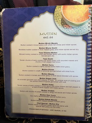 Menu photo 3 New Bombay Makati, NCR