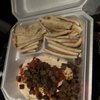 Mediterranean Grill gift card
